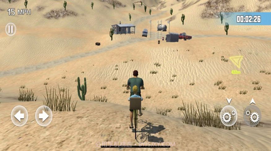 送儿子上学校截图2 送儿子上学校截图2