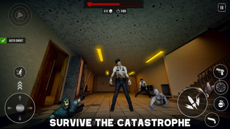 僵尸最后几天截图1