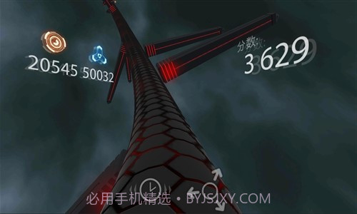 死亡管道X截图3