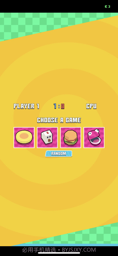 迷你挑战赛截图2