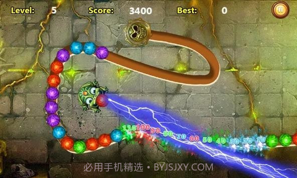 大理石大师截图3