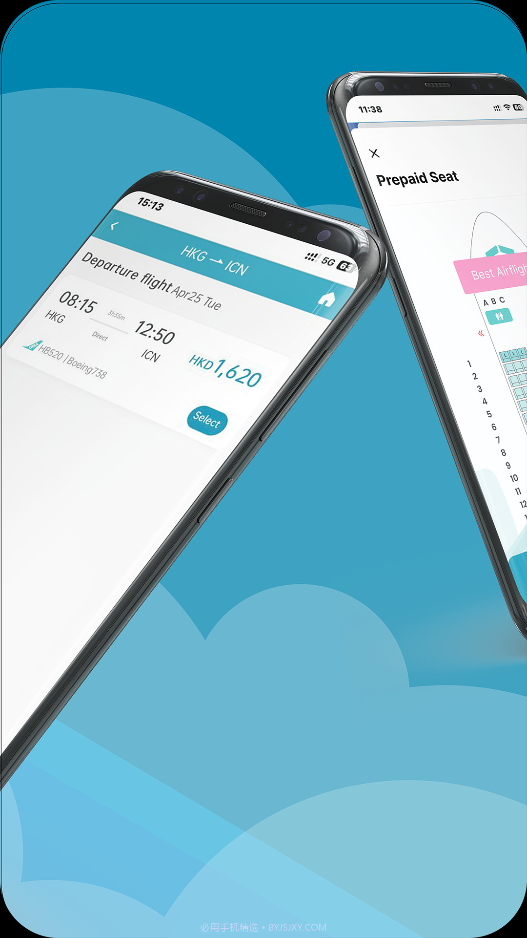 大湾区航空截图3 大湾区航空截图3