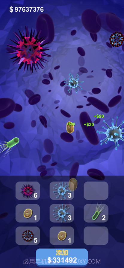 细胞吞噬游戏截图2