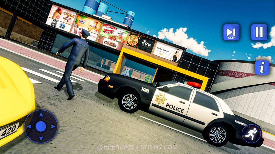 犯罪市警察官辛截图4