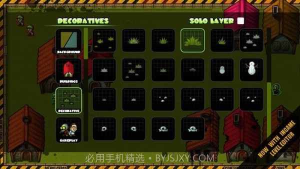 我是僵尸截图3 我是僵尸截图3