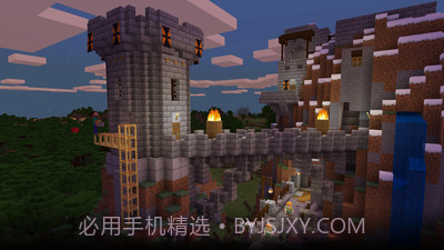 我的华夏世界截图4 我的华夏世界截图4