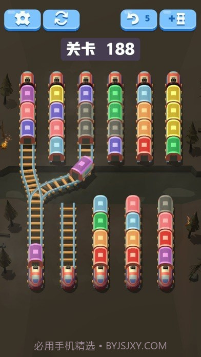 小火车排序截图2