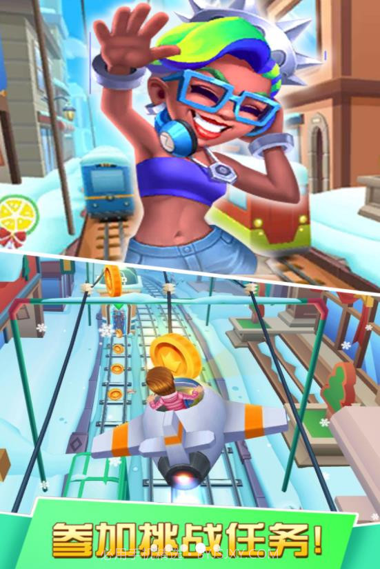 极限跑酷模拟截图2 极限跑酷模拟截图2