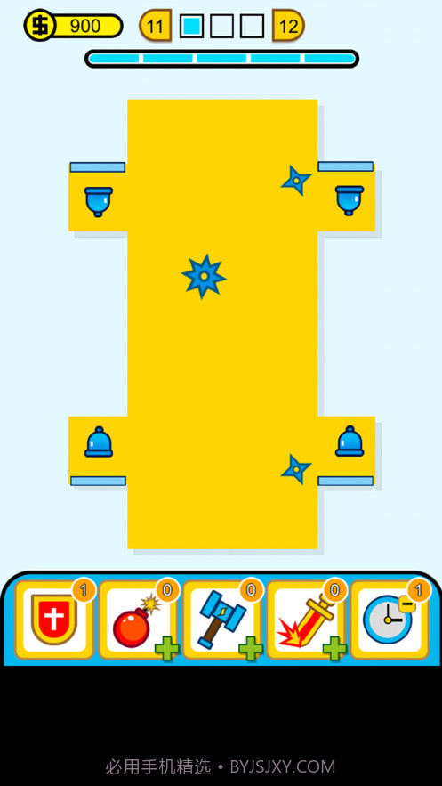 随心削削削截图5