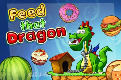 恐龙喂食 Feed That Dragon截图1 恐龙喂食 Feed That Dragon截图1