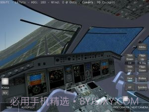 fsx模拟飞行截图1