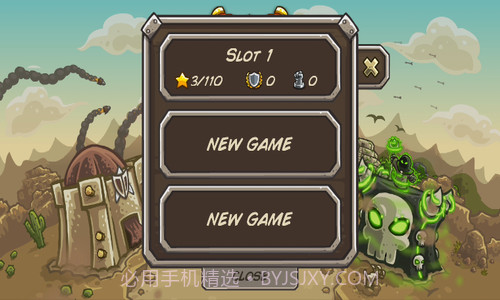 王国保卫战2前线截图1