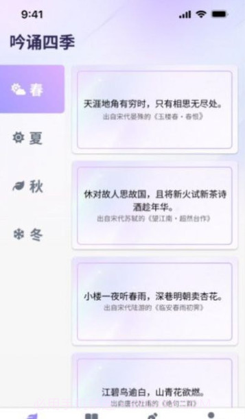 疯狂智多星截图2 疯狂智多星截图2