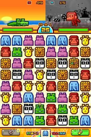 动物园激萌消除战截图3