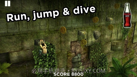 索尼全明星岛屿截图3