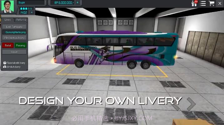 印尼巴士模拟器3.3.3截图3