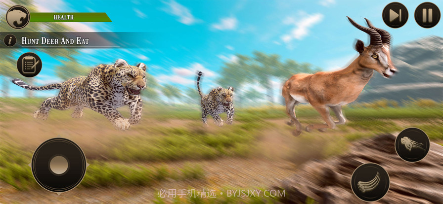 荒野豹家庭生活模拟截图3 荒野豹家庭生活模拟截图3