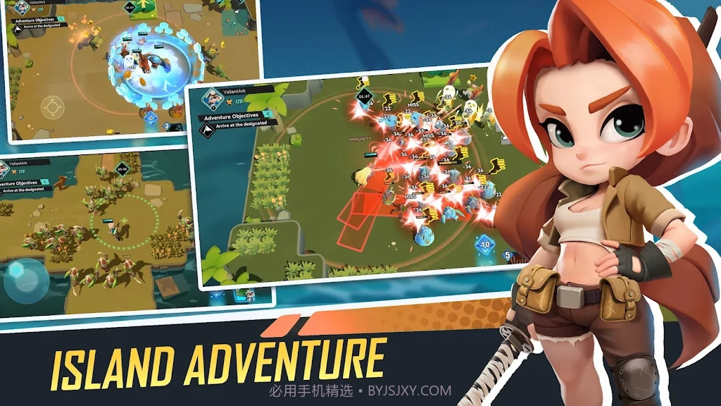 英勇方舟截图4