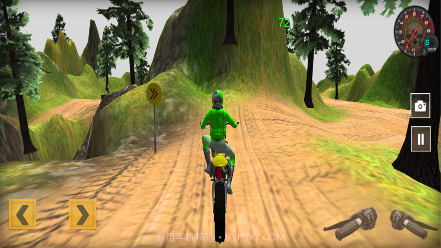 越野污垢自行车竞速截图3