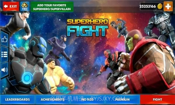 超级英雄之战截图1