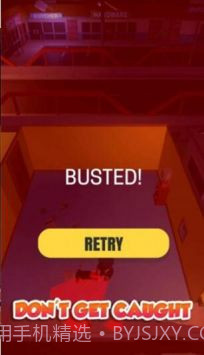 神偷入室截图1 神偷入室截图1