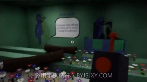 班班花园第四章截图2