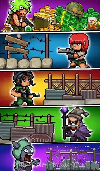 战争幸存者内置菜单截图1