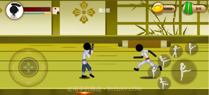 侠义火柴人2截图3