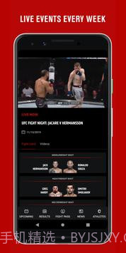 ufc直播免费观看截图1 ufc直播免费观看截图1