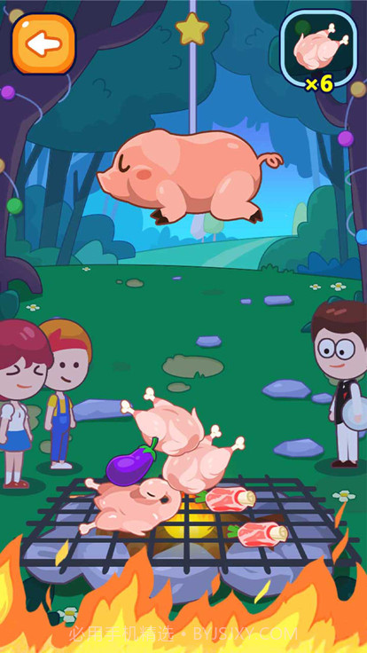 烤肉我贼溜截图2 烤肉我贼溜截图2