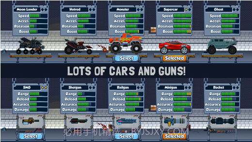 僵尸公路旅行:试验截图4 僵尸公路旅行:试验截图4