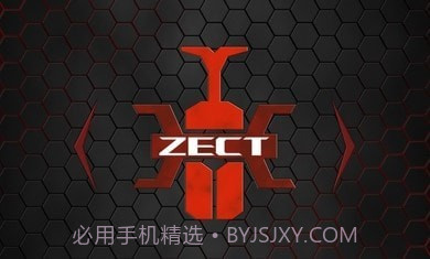 假面骑士甲斗王截图2