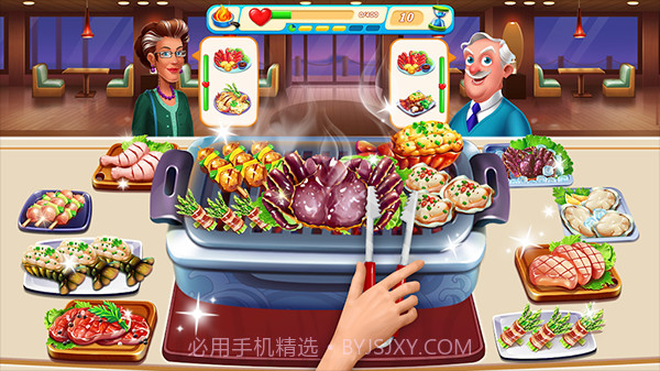 Cooking Playtime: Tasty Street截图3