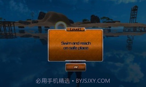 海岛求生大赛截图2 海岛求生大赛截图2