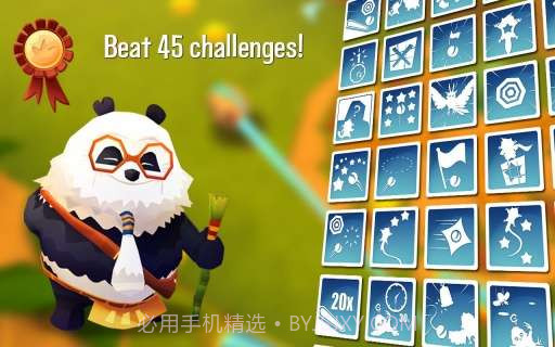 飞鼠大出逃截图4