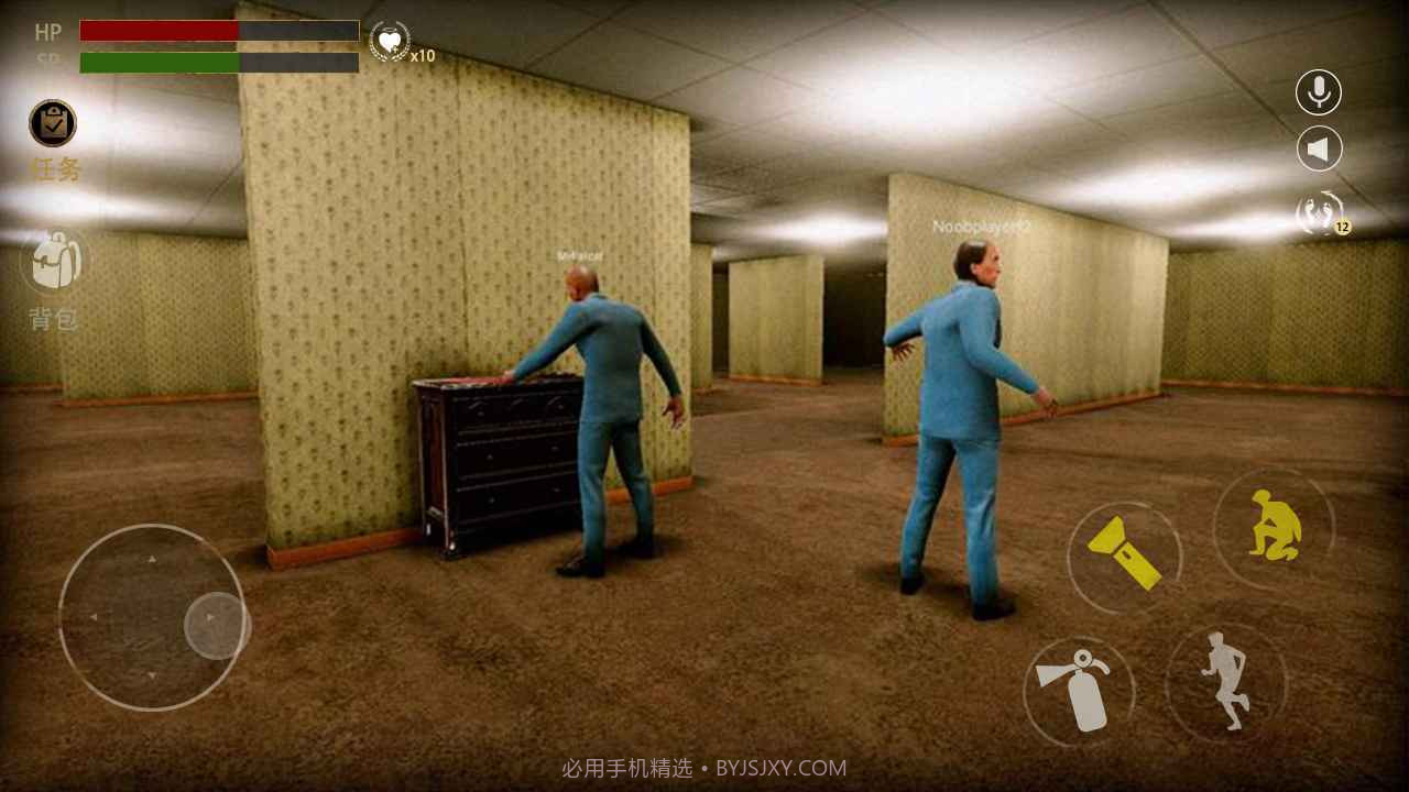 后室逃脱无敌版截图2 后室逃脱无敌版截图2