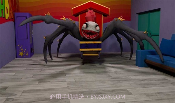 生存蜘蛛火车截图2