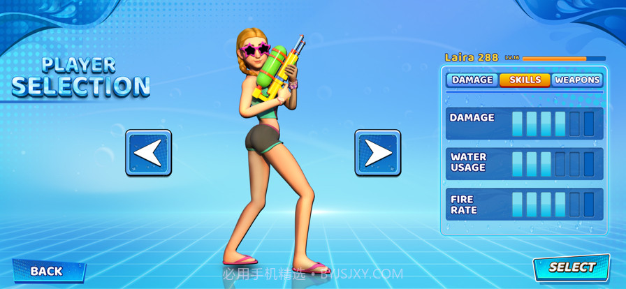 水射击气枪竞技场截图5