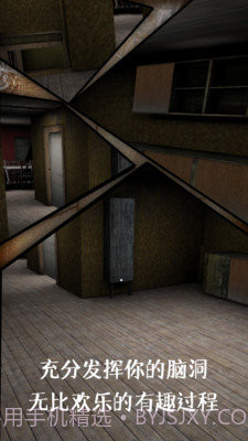 奶奶2内置菜单中文版截图2