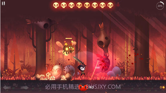 收割者截图2 收割者截图2