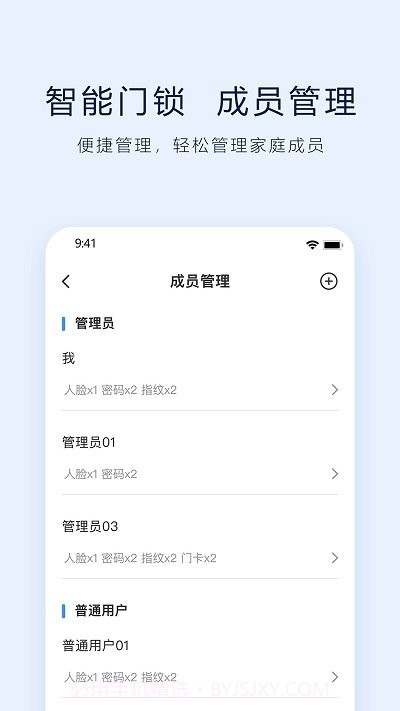 vlink截图1