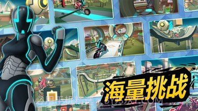 超级越野摩托赛截图4