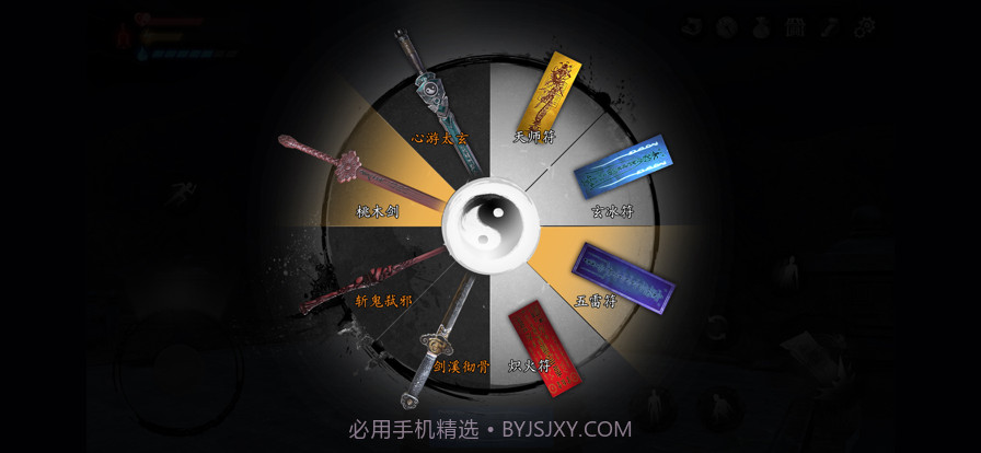 无尽噩梦5怨灵咒截图4 无尽噩梦5怨灵咒截图4