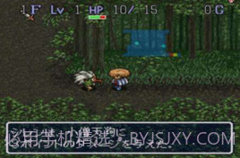 不可思议的迷宫（风来的西林）截图1