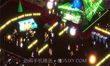 迪斯科之王截图3