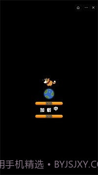 驯兽师模拟器截图3