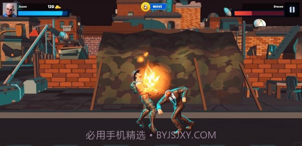 城市格斗冠军截图4