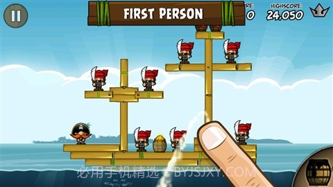 毁城英雄 Siege Hero截图4