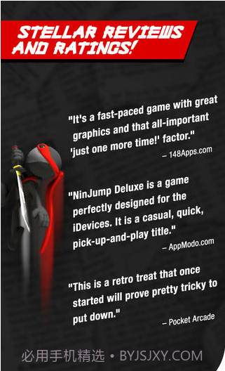 忍者跳跃截图5