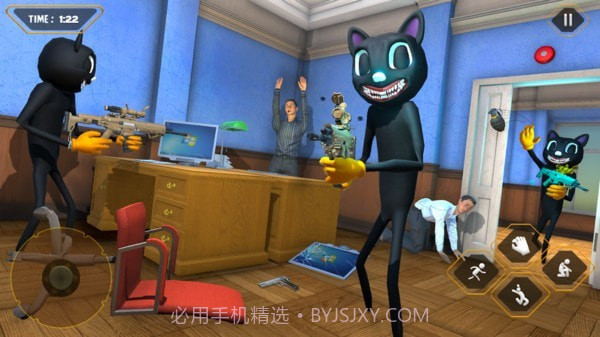 卡通猫大佬截图4